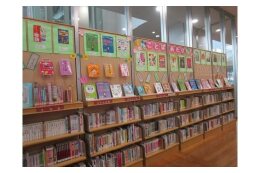 【返礼品なし】岡山県立図書館"子どもの本”充実事業
※注（こちらの使い途を選択された場合は、返礼品の贈呈はありません。）