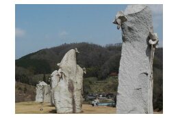 ８．まちづくり支援（旧有漢町を応援）