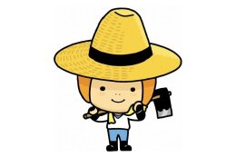 ②産業の振興に関する事業  