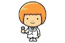 ④医療又は福祉の充実に関する事業 