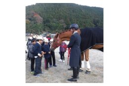 馬と人との共生事業