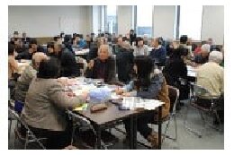 市民参加の地域づくりに関する事業