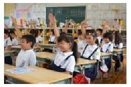学校教育の充実に関する事業