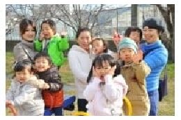 子育て支援推進事業