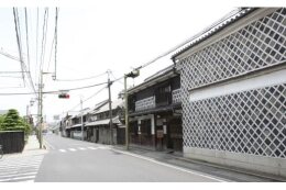 1．住環境の整備と安全・安心なまちづくり事業