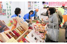 6.産業振興事業(観光による賑わいづくり、商工業の振興など)