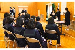 9.小・中学校支援