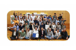 住民福祉の向上のために