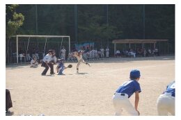 スポーツの振興