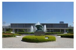 平和の推進