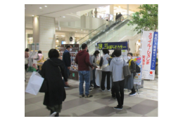 環境への取組