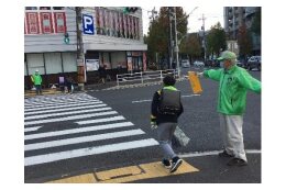 こどもの見守り活動