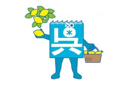 産業分野