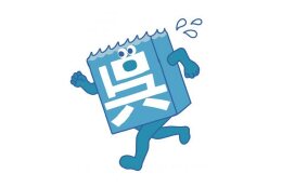 行政経営分野