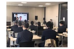 新たな産業創出に挑戦する人を応援する事業