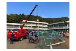 地域活動の充実・強化に関連する事業