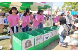 市民のまちづくり活動を応援します