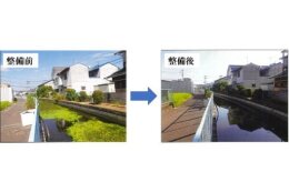 災害に強いまちづくりを
