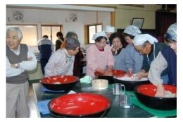 自治、協働及び定住に関する事業