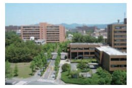 広島大学と連携したまちづくりの推進