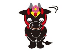 1.北広島町のまちづくり全般に（指定なし）