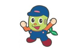 指定なし