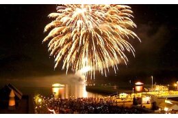 東野住吉祭花火大会助成