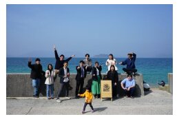 【団体支援】一般社団法人 まなびのみなと