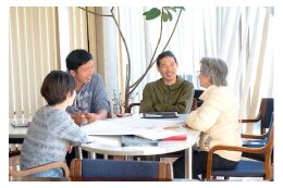 【団体支援】一般社団法人 AUST