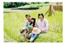 ①魅力あるふるさとづくりに関する事業