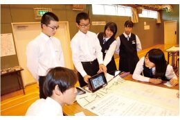 (3)幼小中高一貫教育による特色ある教育推進事業