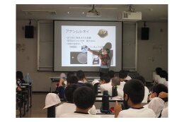 環境保全に関する事業
