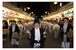メニュー1　「いきいきと、まちがにぎわう吉野川市」づくりのために