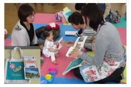 2 健やかで笑顔あふれるまち事業