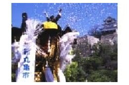 5.産業の振興、中心市街地の活性化や観光PRなど、地域を元気にする事業