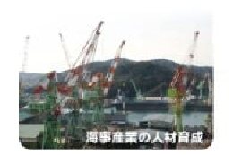 1．今治を元気にする  