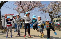 1.子育て支援や教育の充実