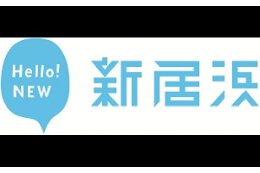 7.特に指定しない