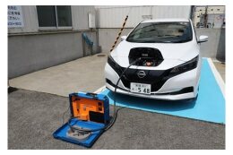 ２．EVが運ぶ地域の安全・安心プロジェクト
