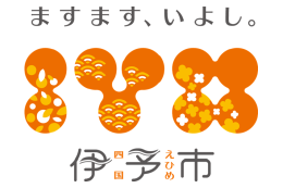 7．市長におまかせ