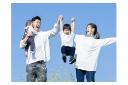 子育て環境充実コース