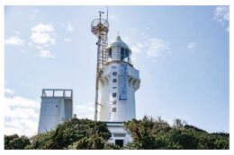 5　【産業・観光】農・漁・商工・観光が一体となる、産業全体が成長するまちづくり