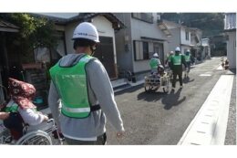 分野３　南海トラフ地震対策