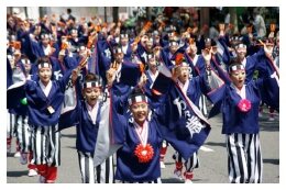 分野４　観光の振興