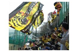 分野2．スポーツキャンプのまちづくり