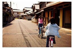 3．教育の充実・ふるさと文化の振興事業