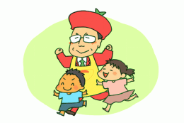 子育て支援
