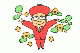 地域の活性化